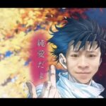 【荒野行動】げっかるあとディオ