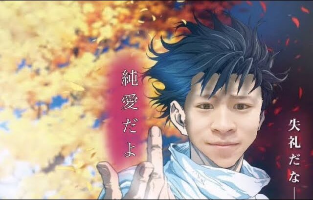 【荒野行動】げっかるあとディオ