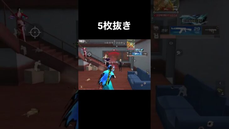 【荒野行動】結局この武器が一番強い💣　#shorts