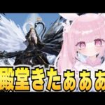 【荒野行動】欲しいの出るまで引き続けたらまさかの・・・結果に