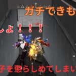【荒野行動】ガソスタ検問したら荒野女子から全力の「きっしょ」頂いちゃいましたw【付近VC】