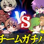 Aves VS Hornet　※最後に重大発表あり【荒野行動】