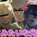 【進撃声真似Final】爆笑神回 ファイナルシーズンのキャラ達に溶け込む ぶっ壊れエルヴィンWWWWW【進撃の巨人】【attackontitan】【荒野行動】【リヴァイ ハンジ ミカサ アニ エレン】