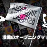 【荒野行動】新生RAWGUYSデビュー！破壊神XeNoが暴れ出す！【ASGリーグ予選】