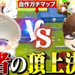 【神アプデ】Vogel&モブ吉と猛者だらけの自作マップで5対5が熱すぎたww※オレのマップガチです【荒野行動】