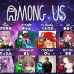 【荒野行動】最強の嘘つきを決めます 「amoung us」