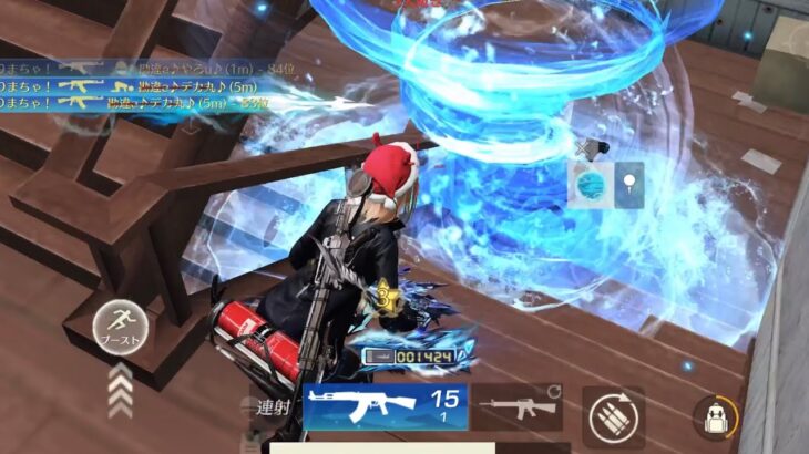 【荒野行動】対複数で無双するワンパ潰し集part73