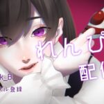 【荒野行動】老害ずの選手引退！大会配信！！【最高画質設定】