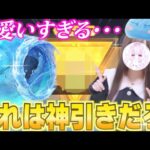 【荒野行動】金枠大量！？これは神引きすぎる！！
