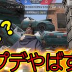 ※過去最大アプデ【荒野行動】メンストマップを自由に作成できる、 新機能「荒野ビルダー」が神すぎた..