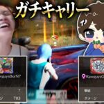 【神回】おもらし&ぼーんで新老害ず史上最強伝説ウルトラガチキャリー【荒野行動】