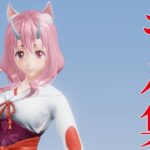【荒野行動】落ち着きのある音ハメキル集🏮