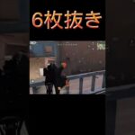 【荒野行動】いくらなんでもこの武器強すぎだろwww