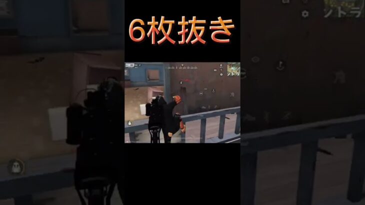 【荒野行動】いくらなんでもこの武器強すぎだろwww