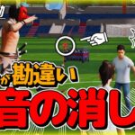 【荒野行動】超簡単！たった1分で出来る無音ジャンプ！大会勢必須です