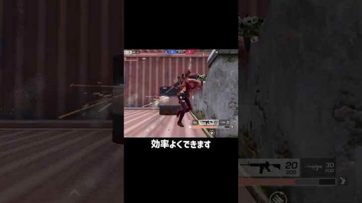 【荒野行動】プロ選手の間で流行っている1vs1の練習場がすごい【#荒野の光｜#荒野ビルド】