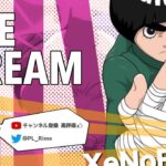 【荒野行動】4日ぶりリア友とデュオ