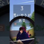 【荒野行動】離したくない！💛最強にモテる荒野女子の特徴5選💛ガチャ・キル集・グローバル【荒野の光】