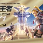 5/22(月) 18:00配信  2023荒野CHAMPIONSHIP 出陣の号砲　荒野王者決定戦 Qualifying DAY1 #荒野CHAMP