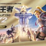 5/23(火) 18:00配信 2023荒野CHAMPIONSHIP 出陣の号砲 荒野王者決定戦 Qualifying DAY2 #荒野CHAMP