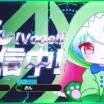 【荒野行動】AXZみかこさんとデュオ