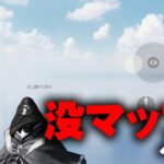 【荒野行動】GoGoFes限定マップに「没マップ」がある件。空中浮遊で…無料無課金ガチャリセマラプロ解説。こうやこうど拡散のため👍お願いします【アプデ最新情報攻略まとめ】