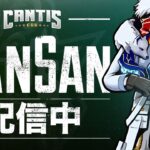 【荒野行動】べてぃろうらいむきゃん=最強深夜スク