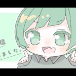 【荒野行動】深夜スク