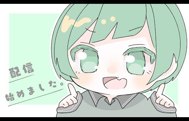 【荒野行動】深夜スク