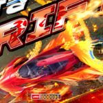 【荒野行動】新殿堂セダンの機能が強くてカッコ良すぎてゲームバランス崩壊( ^ω^ )