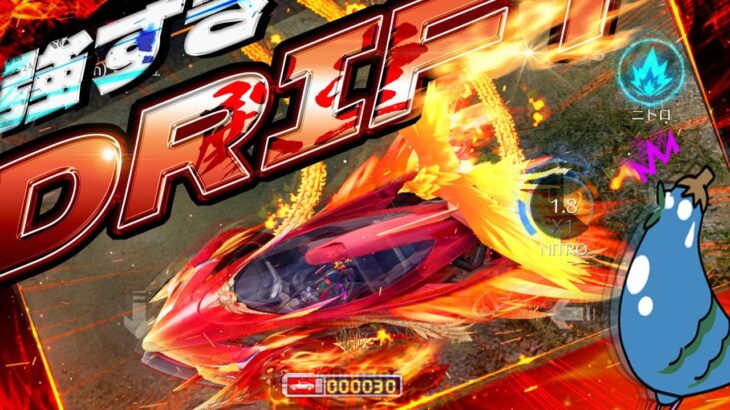 【荒野行動】新殿堂セダンの機能が強くてカッコ良すぎてゲームバランス崩壊( ^ω^ )