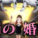 【荒野行動】荊ガチャ‼３分間で天国と地獄を見た。www※説明書読まないタイプ👍