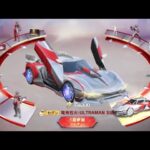 【荒野行動】ウルトラマンガチャ引いてみた！！1番お得な引き方も解説！