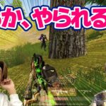 2人は主人公になれるのか!?ドキドキ荒野バトル【荒野行動】