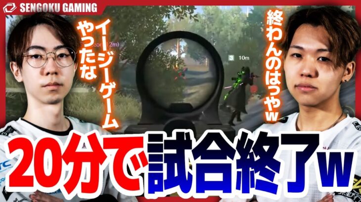 【破壊】試合時間20分で終わらせる戦国がやばすぎるｗｗｗ【荒野行動】