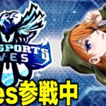 Aves【荒野行動】