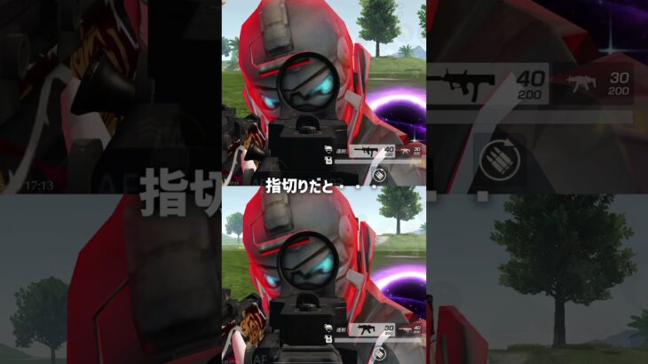 【荒野行動】MP5と05式って実際どっちが強いの？ #shorts #検証