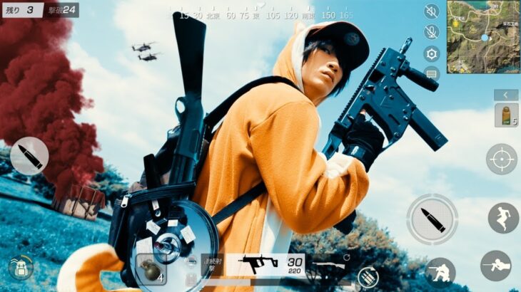 【実写】荒野行動を本気で再現してみた！【RATE先生】Knives Out