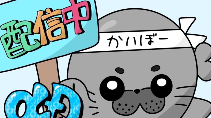【荒野行動】Vogel再建します【願望】