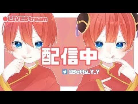 【荒野行動】VogelとAvesで初のchampionship決勝