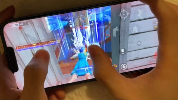 【荒野行動】iPhone勢でも○○○を意識するだけでiPad勢に勝てます。