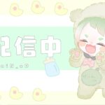 【荒野行動】隠れ猛者shu