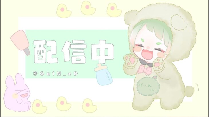 【荒野行動】隠れ猛者shu