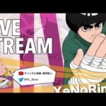【荒野行動】デュオゲリラ
