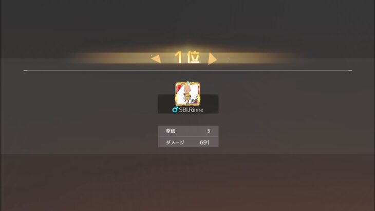【荒野行動】10000シングル