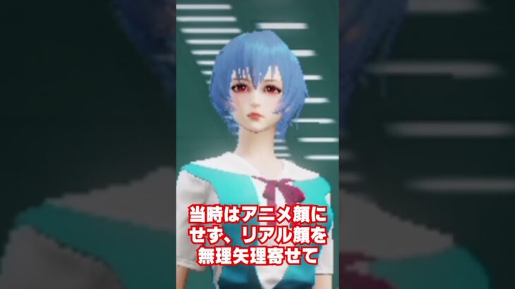 酷すぎるコラボ衣装ベスト4【荒野行動】