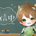 【荒野行動】95式の新スキン出てるやん