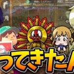 【荒野行動】れんぴきとあつやんが帰ってきた。全盛期AG発足