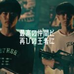 復帰の軌跡：Ak