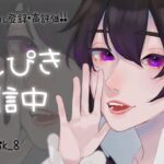 【荒野行動】今日はガチ。老害ず大会配信！提携リーグ  FIVE★STAR！【最高画質設定】